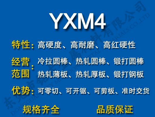 YXM4ٸ