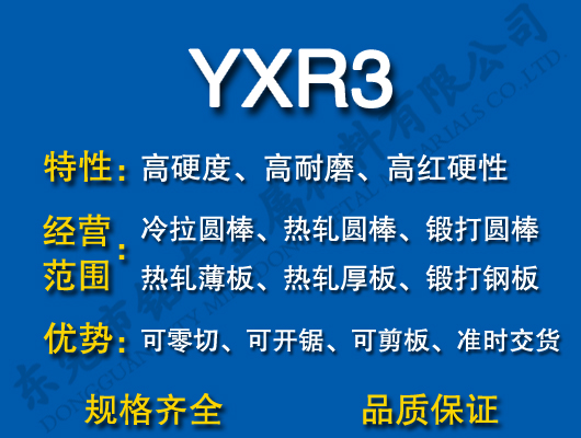 YXR3ٸ