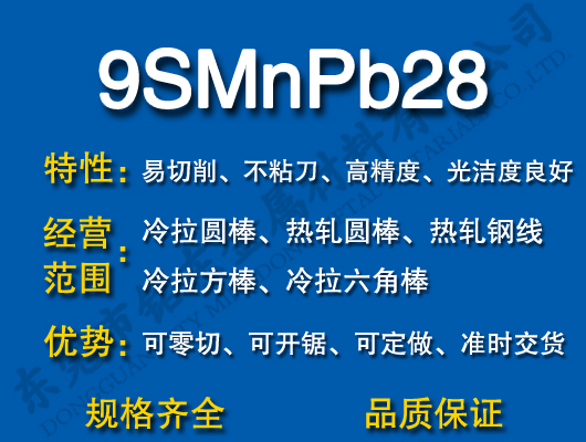 9SMnPb28