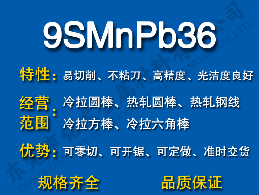 9SMnPb36